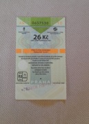 Bilet komunikacji miejskiej - PRAGA / CZECHY 26Kc 75 min z 2010r