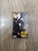 Wu-Tang Clan Enter The Wu-Tang (36 Chambers)