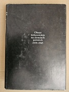 OBOZY HITLEROWSKIE NA ZIEMIACH POLSKICH 1939-1945 - ADAMSKA, MOTYL, POPEK