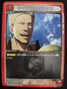 Karta Union Arena Attack on Titan Vol 1