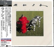 RUSH Signals JAPAN SHM CD