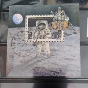 Znaczki PL z rocznika 1989,  Blok 95B, kasowane. 