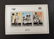 BELGIA 1967 Blok 37 ** Pomoc Uchodźcom Dobroczynność