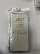 iPhone 11 Pro Max nowe duży wybór etui