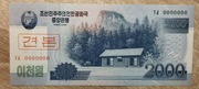 Korea Północna 2000 Won P-65a2s1 2008 UNC / Wzór /