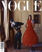 Vogue 03/2026 Polska