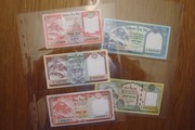 Nepal zestaw banknotów 5 sztuk stan 1/1-