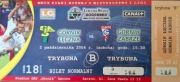 Bilet Górnik Łęczna - Górnik Zabrze  02.10.2004