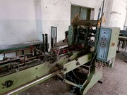 Corali M126 Maszyna do szycia skrzynek łuszczki