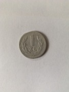 1zł 1949 DESTRUKT końcówka blachy plus skrętka 