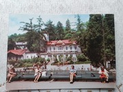 Szczawnica-Krościenko -- Muzeum Regionalne -  pocztówka (30)