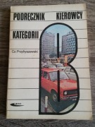 PODRĘCZNIK KIEROWCY KAT. B VINTAGE KOLEKCJA PRL