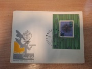 Całostka Walka z malarią  1.X.1962