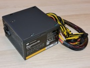 Zasilacz SilentiumPC Elementum E2 SI-350 350W