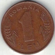 Rumunia 1 leu lej 1993 - 19,1 mm - nr 2