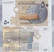 SYRIA 50 FUNTÓW 2009 UNC