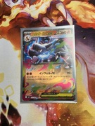 Mega Charizard X ex Inferno X 013/080