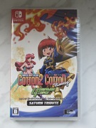 Cotton Guardian Force Saturn Tribute - Nintendo Switch