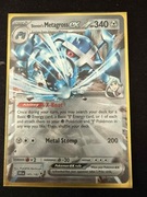 Pokemon Steven's Metagross EX 145/182 Destined Rivals