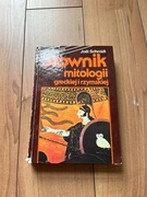 SŁOWNIK MITOLOGII GRECKIEJ I RZYMSKIEJ - Joel Schmidt 