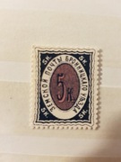 Stara Rosja(Poczta Ziemska)1