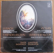 Jan Sebastian Bach koncert fortepianowy nr 5