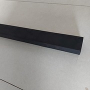 wibroprasa- listwa metalowo gumowa