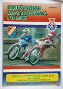 DMP Polonia Bydgoszcz  Unia Leszno 1997