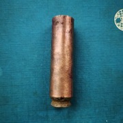 Łuska 20x80 MG FF - Experymentalna produkcja bimetalowa BT 40 - RARE