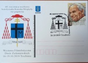 Jan Paweł II - Trzebinia 40 rocz.wyboru 2018