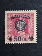 27b ** Wydanie lubelskie atest - 1918r.