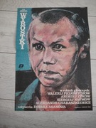 Plakat filmowy Wyrostki Kamiński mały