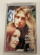 51. Polskie metalowe ballady. TSA KAT Azyl P. Turbo … Kaseta audio