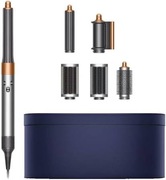 Multistyler Dyson Airwrap Straight+Wavy Nikiel/miedź 