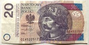 Banknot 20 zł  2016 rok unikat CC 4522517