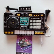 Konsola DJ dla dzieci
