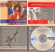 IZABELA SKRYBANT- DZIEWIĄTKOWSKA AUTOGRAF! TERCET EGZOTYCZNY Pamelo żegnaj 