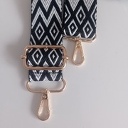 Nowy regulowany pasek do torebki 