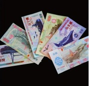 Kolekcjonerski zestaw banknotów?? z Wzorami Air Force, Navy i Armii Chin