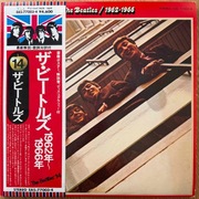 BEATLES 1962-1966 EMI EAS77003 JAPAN OBI VINYL 2LP