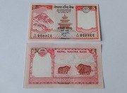 Banknot 5 Rupees 2012 Nepal Everest UNC 