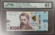 Ukraina 1000 Hrywen 2019 (PW127A) PMG67