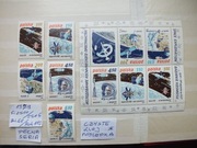 5szt. znaczki seria Fi 2511 Bl66 /Blok 110 Polska 1979r. KOSMOS czyste **