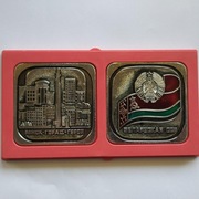 Medal  Mińsk, miasto bohaterów z 1987 roku