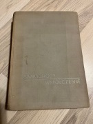Samochody współczesne - Witold Leśniak - unikat