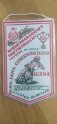 Proporczyk z turnieju żużlowego im. Ciszewskiego 1994
