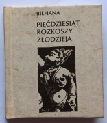 Pięćdziesiąt rozkoszy złodzieja - Bilhana, miniatura