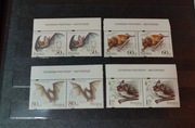 3508-3511** 3508-11** Ochrona Przyrody Nietoperze 1997 dwójki, tytuł emisji