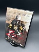 Zatoichi DVD, japoński dramat