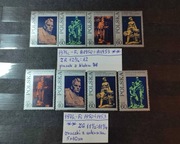 A1950-53** pasek z bl 78 i zn z ark. 1950-53** RÓŻNA PERFORACJA 1950-1953